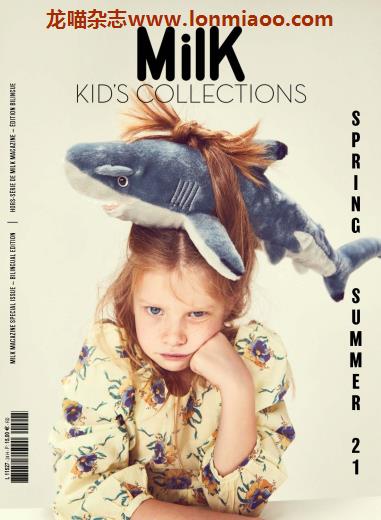 [法国版]Milk Kids Collections 时尚童装杂志 2021年春夏刊